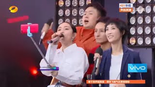 《快乐大本营》：苏诗丁张天合作《红火一整年》嗨翻全场 Happy Camp【湖南卫视官方频道】