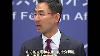 中国外交部发言人：在贸易问题上美国应与中国合作