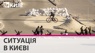 Ситуація в Києві на ранок 23 березня 2022 року