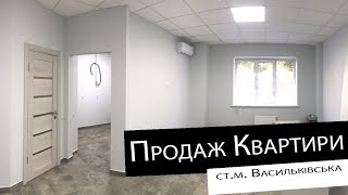 Продаж | 1-кімнатна квартира | ст. м. Васильківська