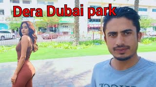 Dera Dubai park ডেরা দুবাই পার্ক কি দেখলাম