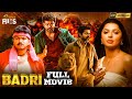 Badri Latest Full Movie 4K | Thalapathy Vijay | Bhumika | Kannada Dubbed | Mango Indian Films