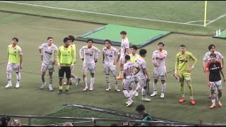 -2023.06.24-【Jリーグ】名古屋グランパス 新生F東に完敗で5連勝ならず \u0026ファミリーへの終了後挨拶も悔しさ溢れる （vs FC東京）