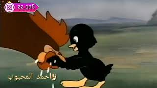 تحشيش عراقي / فلام كرتون بل لهجه العراقيه اشبع ضحك 😂😂