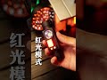 续航15天的头灯，imalent新品ht50 technology torch outdoors