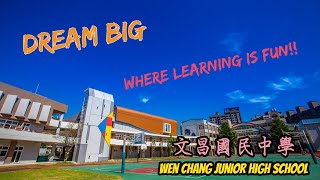 雙語嘉年華Dream Big - 文昌國民中學雙語影片