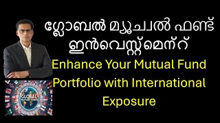 Enhance Your Mutual Fund Portfolio with International Exposure #globalfunds #mutualfunds #sip