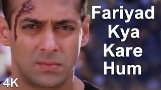 Fariyad Kya Kare Hum | Salman Khan | Shilpa Shetty | 4K Video Song | 🎧 HD Audio | Movie: Garv: Pride