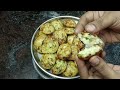 மிஞ்சிய சாதத்தை தூக்கி போடாமல் tasty ஆன பணியாரம் ரெடி leftover rice recipe in tamil