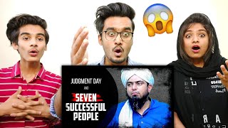 Judgment Day And Seven Successful People !! | Engineer Muhammad Ali Mirza Latest Bayan