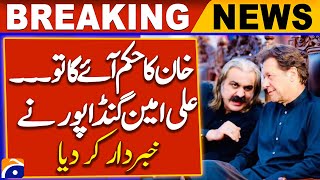 KP CM says waiting for PTI founder’s call for civil disobedience movement | Breaking News | Geo News