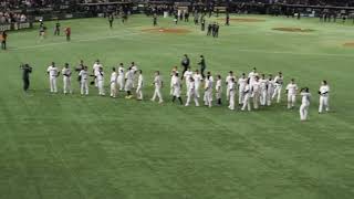 2017.11.19 侍ジャパン選手挨拶（アジアプロ野球チャンピオンシップ）