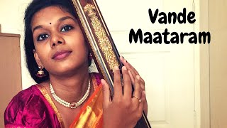 #SHECREATES | Freedom | Vande Maataram | Bhairavi Sundararaman