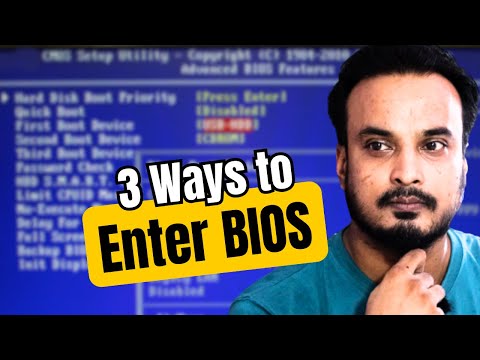 How to Access BIOS Settings in Windows 10/11 (3 Easy Methods) HINDI