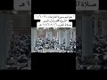 seikh salah badeer pray namaz magrib in kabaa 15febuary 2025 khanah kabaa pray makkah saudiarabia