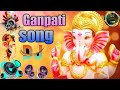 deva shree ganesha song || deva shree ganesha dj remix song 