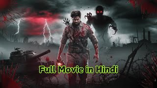 Aghori  latest south indian movies dubbed in hindi full movie 2024   New Release Movie