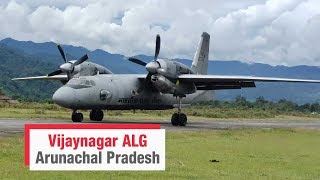 Vijaynagar ALG in Arunachal Pradesh: A blessing for civilian and defence connectivity