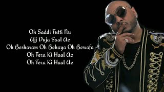 Besharam  Bewafa - Lyrics Song   | B Praak |