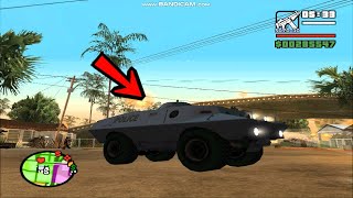 【GTA SA】レア装甲車S.W.A.T.の入手方法