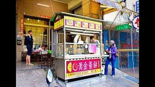 [彰化縣] 康記黃金蛋餅 (美食)