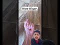 #hand #challenge #finger #funny #duet #shorts