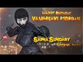 HBD Vaishnavi Morgan ❤️ || Sapna Sundary Glimpse 2 || Prash Empire