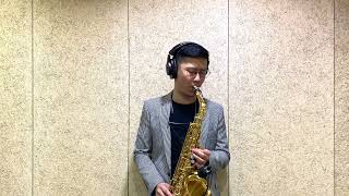 鄧麗君 - 空港 Saxophone cover by 黃 威