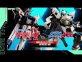 【g stage小倉店】配信【機動戦士ガンダム arsenal base】アーセナルベース