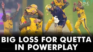 Big Loss For Quetta In Powerplay | Peshawar Zalmi vs Quetta Gladiators | Match 22 | HBL PSL 7 | ML2G