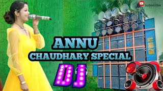 New Tharu Dj Song | Sajana Mor | Annu Chaudhary special | dj arjun babu | Tharu Dj