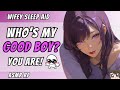 Falling Asleep in Your Wife's Arms Watching a Movie [F4M] [Good Boy] Mommy ASMR Sleep Aid [Reupload]