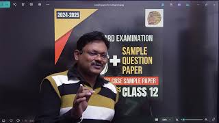 Gaur Classes Sample Paper | Applied Mathematics Class 12 | 2024-25 CBSE Board Exam | Gaur Classes