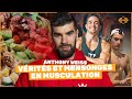 Anthony Weiss : Décryptage des Sujets Sensibles de la Musculation | UNCUT