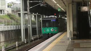 神戸地下鉄6000形6138F普通新神戸行き　西神南駅発車