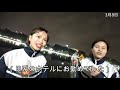 日本人が街行くベトナム人女性に花を贈ってみた