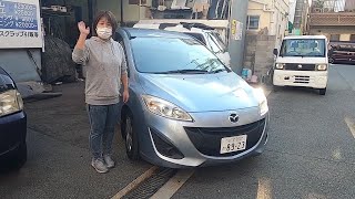 ＣＷＥＦＷ　プレマシー　車両 車 の 紹介 の 動画 です (*´▽｀*) 自社 レンタカー　CWEFW　PREMACY MAZDA