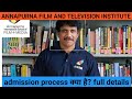 Annapurna international school of film and media | Annapurna film institute | PANKAJ MEENA {PK}