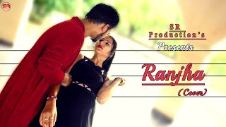 Ranjha – | Shershaah | Sidharth–Kiara | B Praak | Jasleen Royal | Romy | SR Production