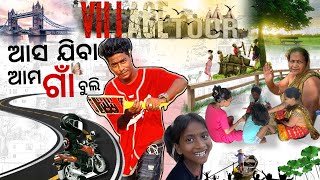 Chala buli jiba ama gaan ku | m3guru | Babaebemarketre | village vlog | new vlog |guruteam | adfire