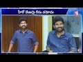 హీరో వేణు పై కేసు నమోదు case registered on hero venu thottempudi latest news suman tv