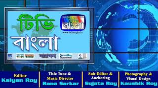 আজ ছিল পৃথিবীর সকল এর মা মাদার টেরিজার ১১০ তম জন্মদিন। সজল দাসগুপ্ত।