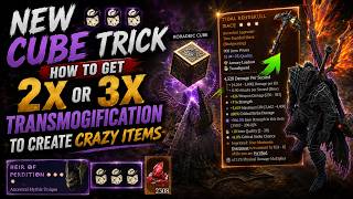 NEW CUBE TRICK HOW TO GET 2x 3x TRANSFIGURATION TO CREATE CRAZY ITEMS