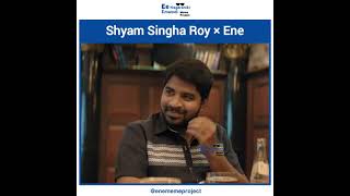 Shyam Singha Roy Sai Pallavi  × Ee Nagaraniki Emaindi Comedy Crossover Video 😅