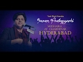 Download Imran Pratapgarhi Latest Mushaira Charminar I Hyderabad I 04Feb2017 mp3