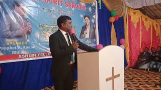 Holy Spirit Service Live Stream by Prophet. A. Anand Ashish Fellowship Ministries