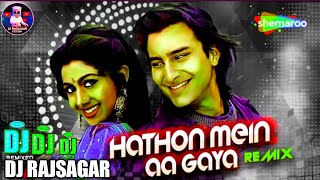 Haathon mein aa gaya jo kal - Aao Pyaar Karen | Kumar Sanu | Saif Ali Khan & Shilpa Shetty EDM drop