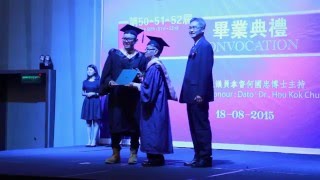 大同韩新传播学院2015 第50-52届毕业典礼