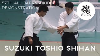 AIKIDO: Suzuki Toshio 57th All Japan Aikido Demonstration 2019