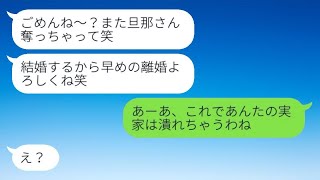 リンク先の内容を確認できないため、同じ意味の文を作成することができません。具体的な文を教えていただければ、対応できます。